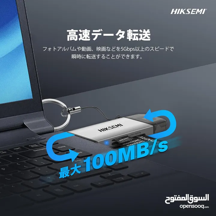 قارئ كروت ذاكرة مدخل سريع النقل من هيكسيمي Hiksemi Card Reader CR01 USB3.0 & Type-C