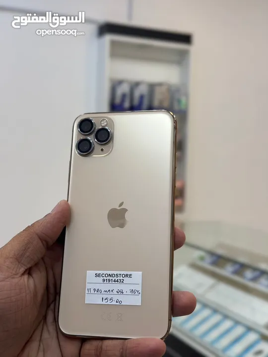 iPhone 11 Pro Max -256 GB - Great and Awesome