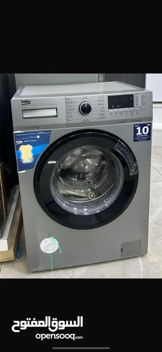 غسالات بيكو 7 ك و 8 ك سلفر سعر حرق ل 3 ايام