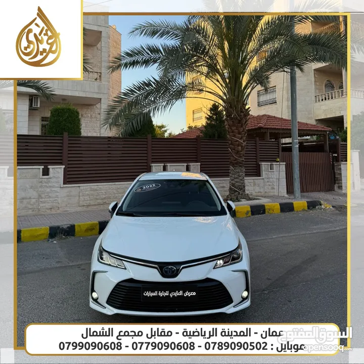 تويوتا كورولا هايبرد 2022 بدفعة اولى 1600