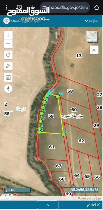 قطعة أرض للبيع بجانب حدود جامعة العلوم والتكنولوجيا الأردنية بالقرب من إشارة سايبر سيتي شارع البترول