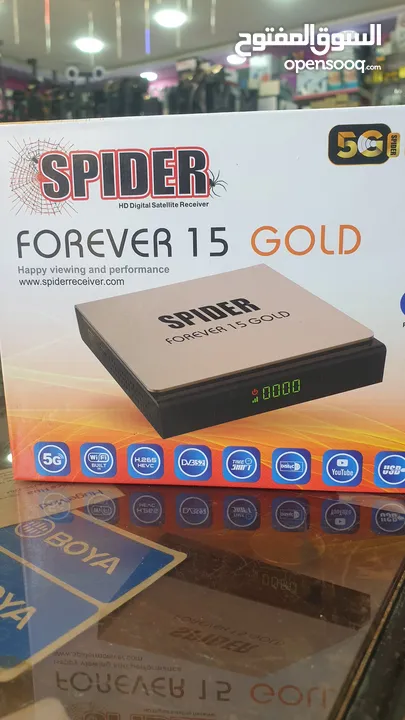 ريسفر سبايدر 5g forever خط انترنت مباشر