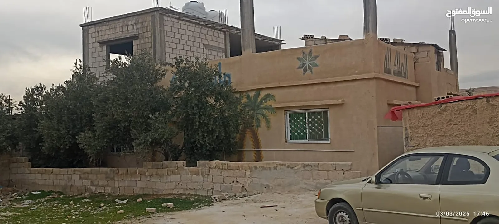 بيت للبيع م