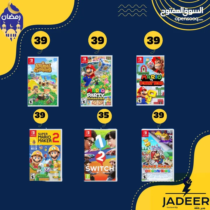 Nintendo switch games in the best price