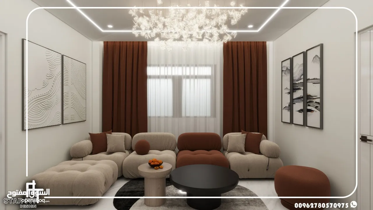 تصميم ديكور داخلي يليق بذوقك