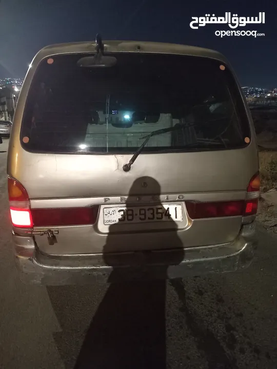 باب كيا بريجو