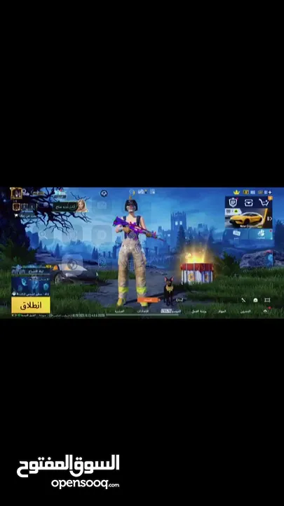 بيع حساب ببجي