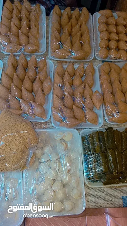يالنجي .كبه . ششبرك. سمبوسك
