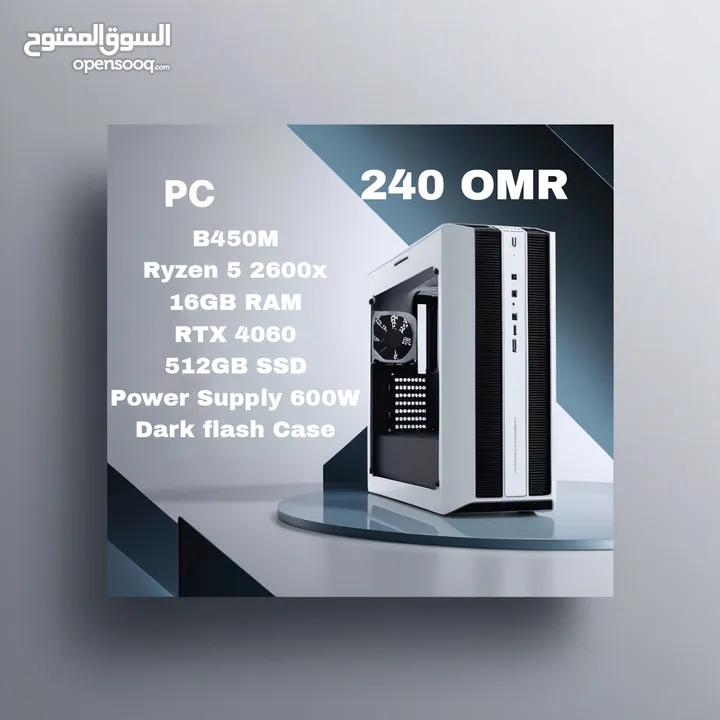 بي سي جيمنج بمواصفات قوية وسعر ناري Gaming PC