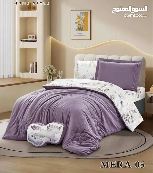 كلشي مميز ومرتب بتلاقوه بس عندنا لموسم شتاء 2026