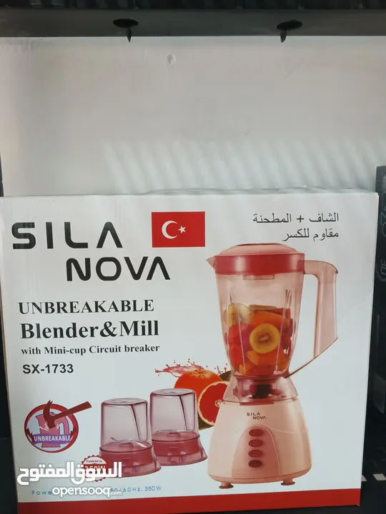بضاعة راقية للناس الراقية