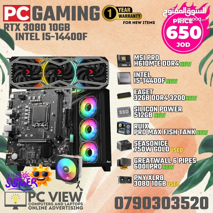 pc gaming for sale