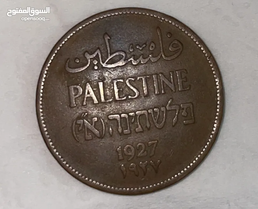 عملة فلسطينية تاريخية نادرة من فئة 2 مل صادرة عام 1927 خلال فترة الانتداب البريطاني على فلسطين.