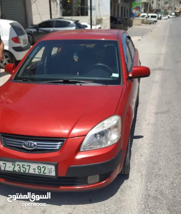 كيا برايد 2009