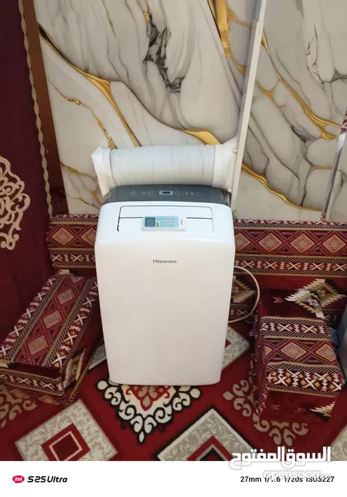 مكيفات انفنتر متنقل من افضل انواع رقم التليفون بالاعلام واللي بنوي مش راح اقصر معه يطرح البركه