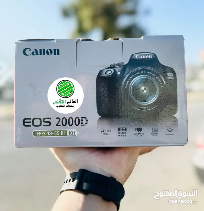 Canon 2000D 18-55mm iii