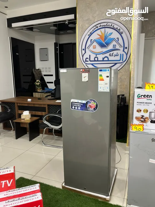 فريزر عامودي جنرال ديلوكس 6 ادراج لون سلفر A+168 لتر ديفروست خفيف جدا بأقل سعر بالمملكه
