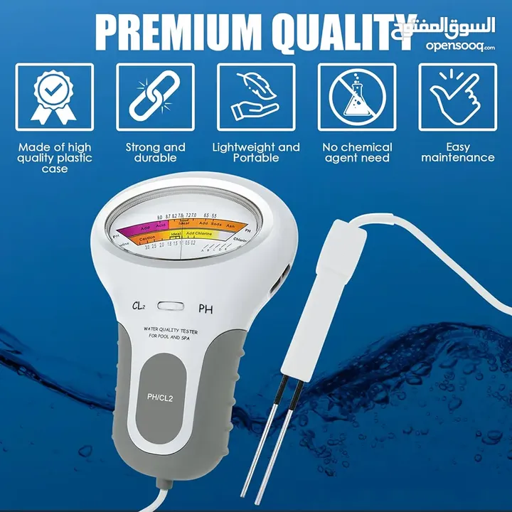 جهاز اختبار جودة المياه 2 في 1 بمقياس مزدوج لدرجة الحموضة ومستوى الكلور 2 in 1 Water Quality Tester