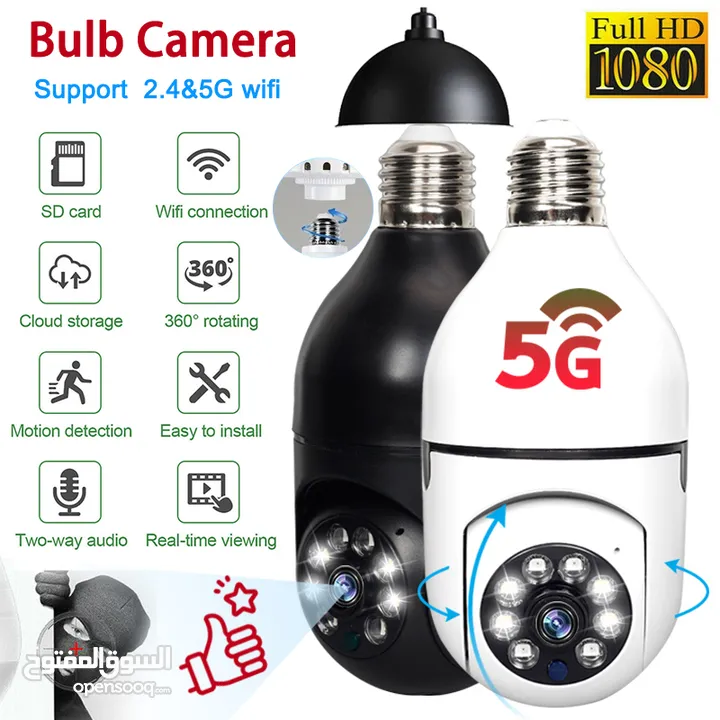 (( كاميرا واي فاي ذكية  5G بمصباح 4K ، كاميرا IP للرؤية الليلية ، نظام أمان منزلي  ضمان سنه