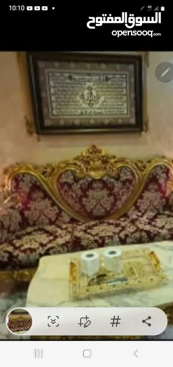 برواز راقي للبيع