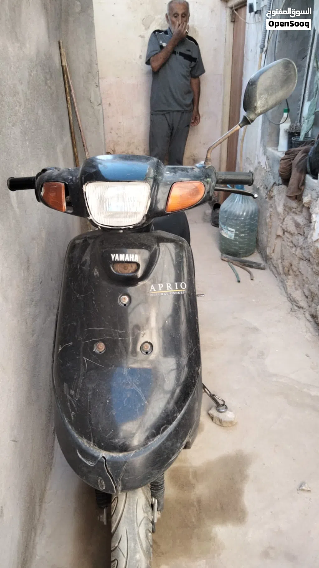 Yamaha Other