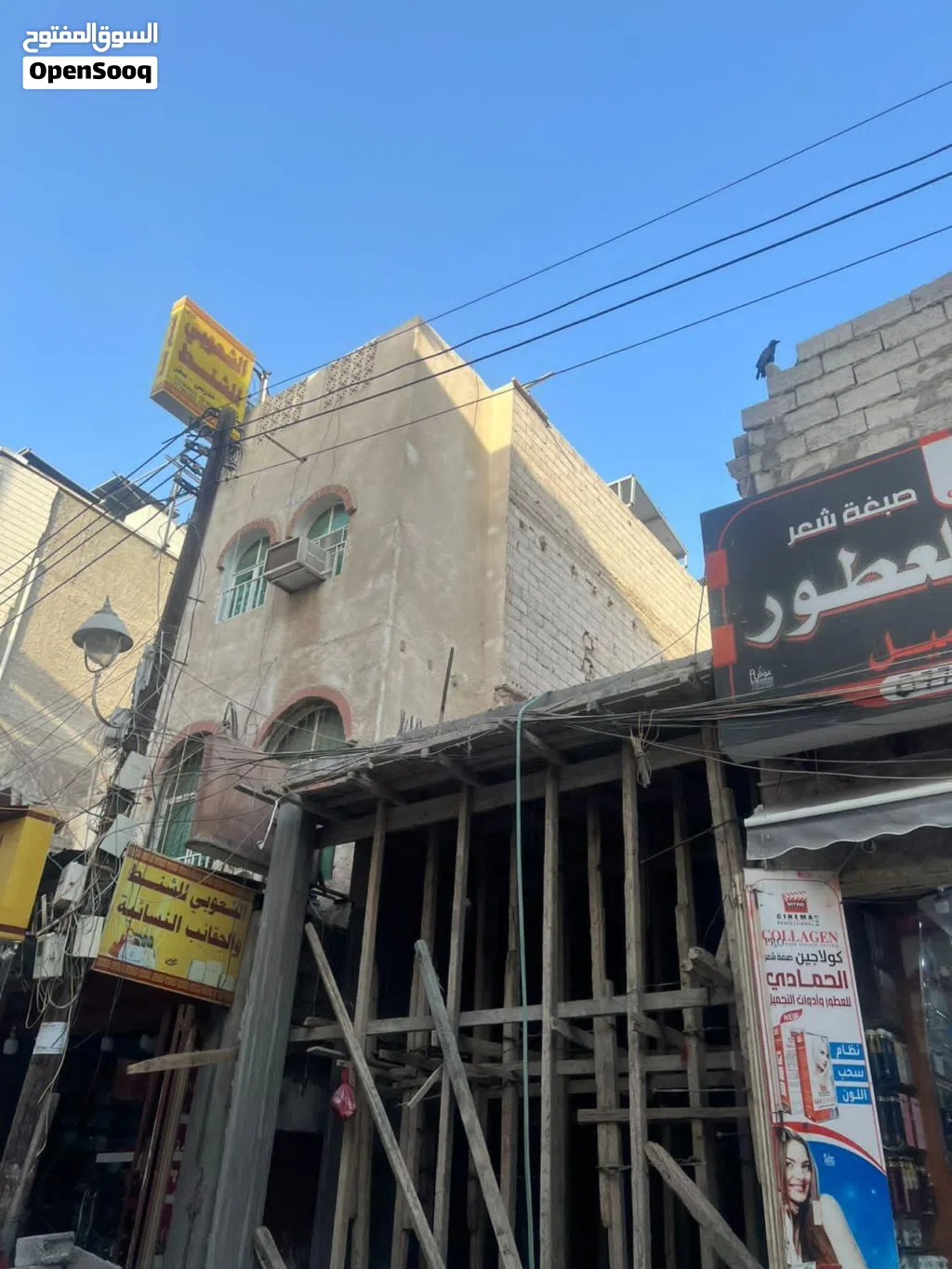 عمارة تجاري سكني 4 دور بشارع غزة،سوق الذهب بجانب مسجد الهاشمي .