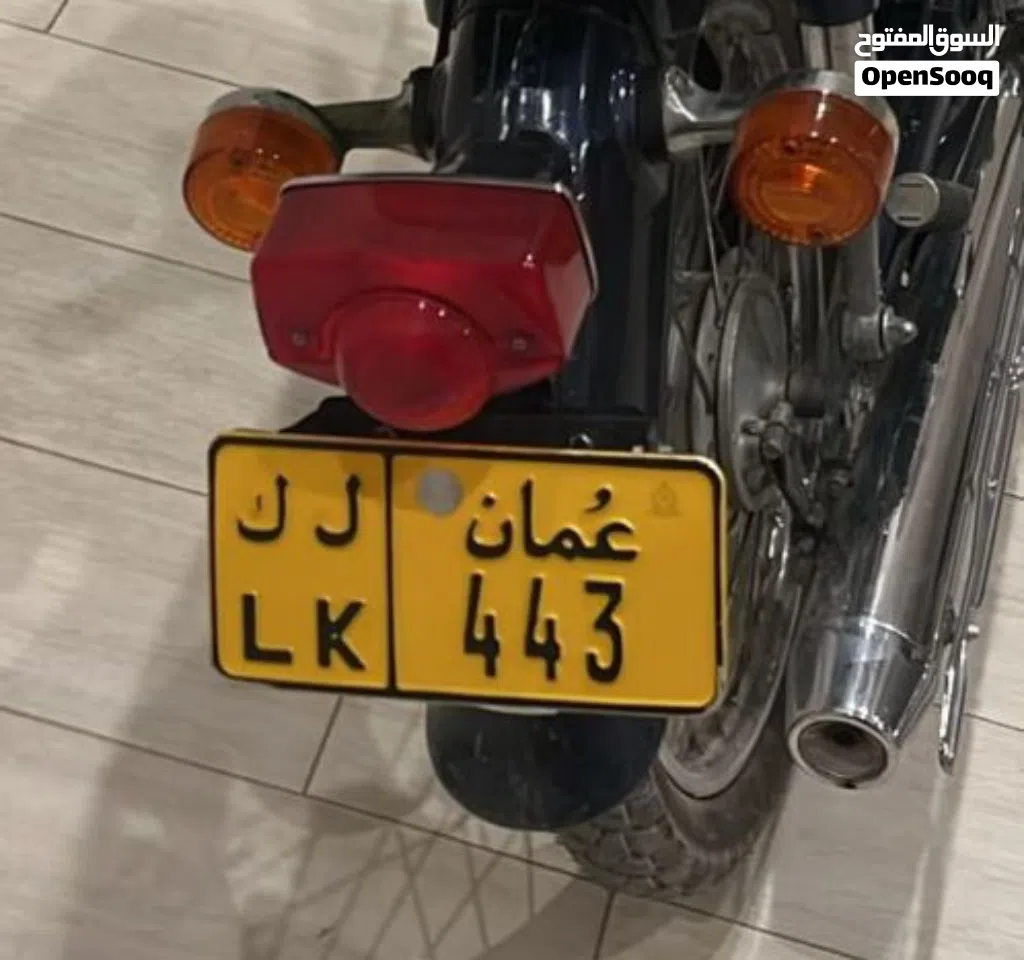 Honda Other