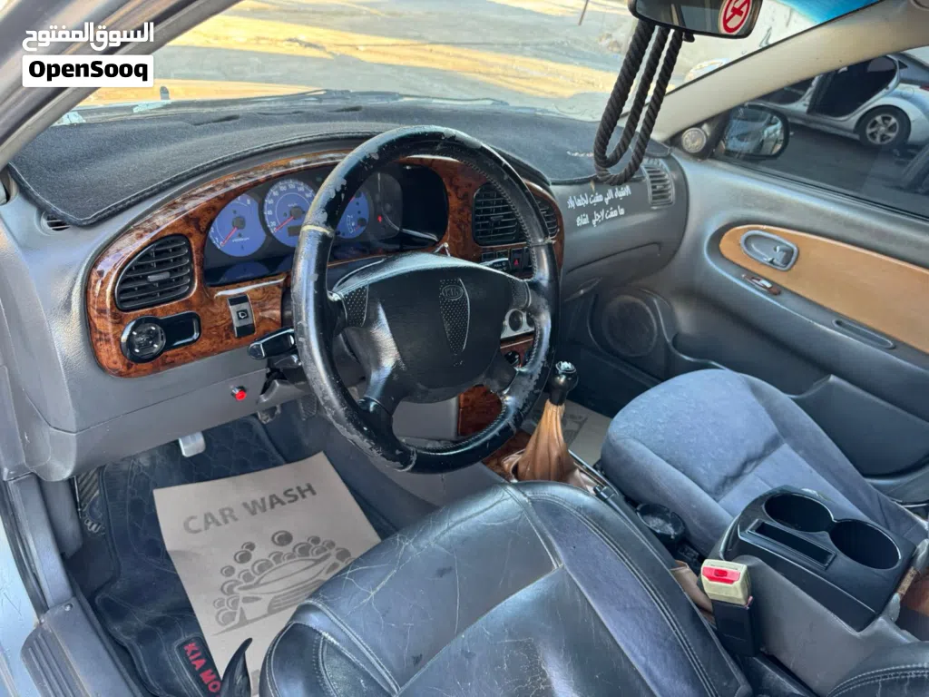 Kia Spectra