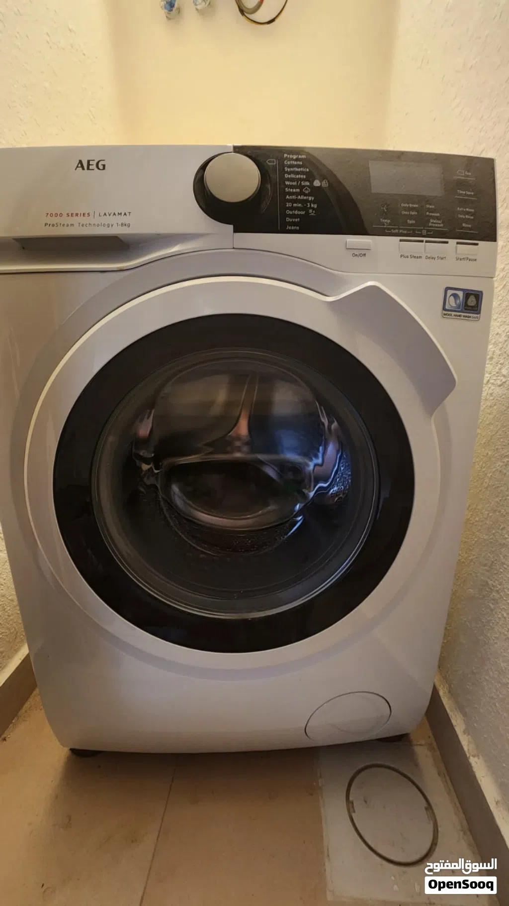 غسالة 8 كغم AEG 8KG Lavamat 7000 Series