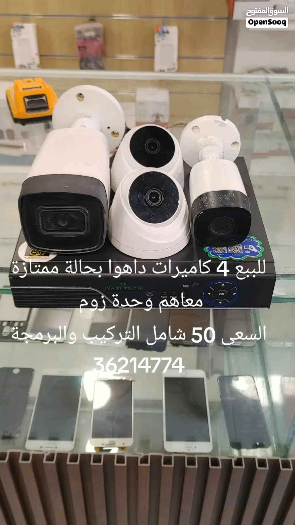 4 كاميرات مستعمل