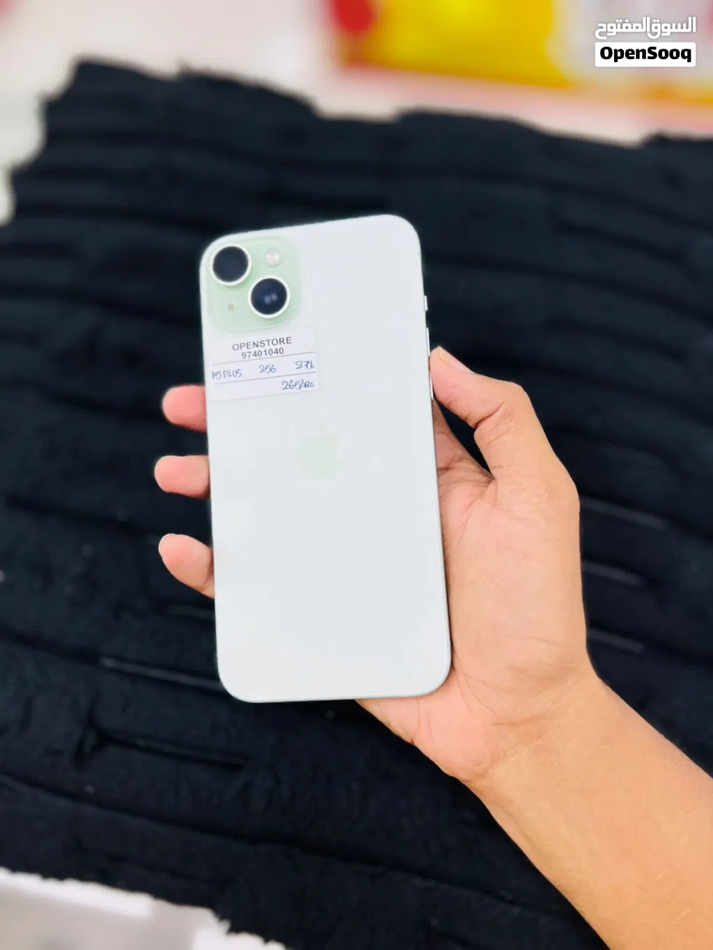 iPhone 15 plus -256 GB - excellent condition