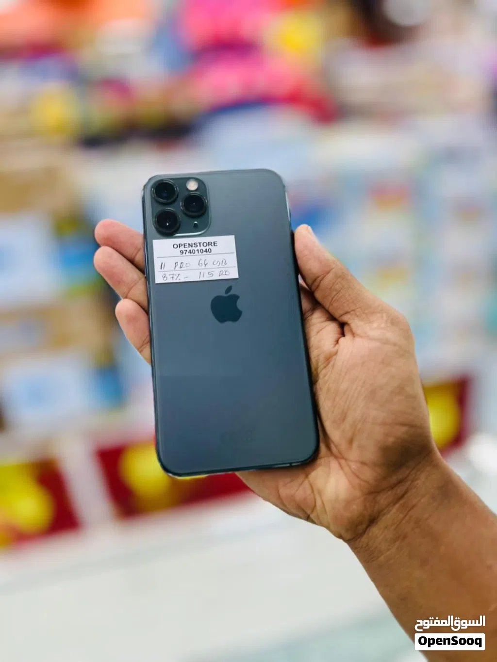 iPhone 11 Pro- 64 GB - Nice phone available
