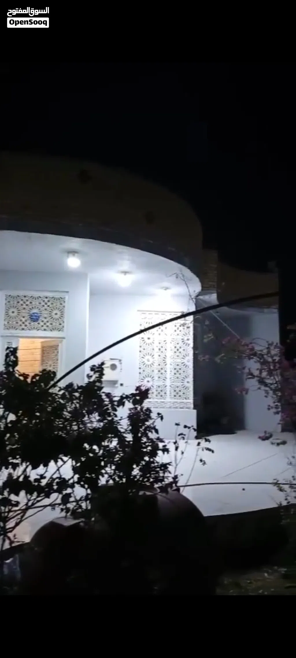 بيت ومزرعه للبيع
