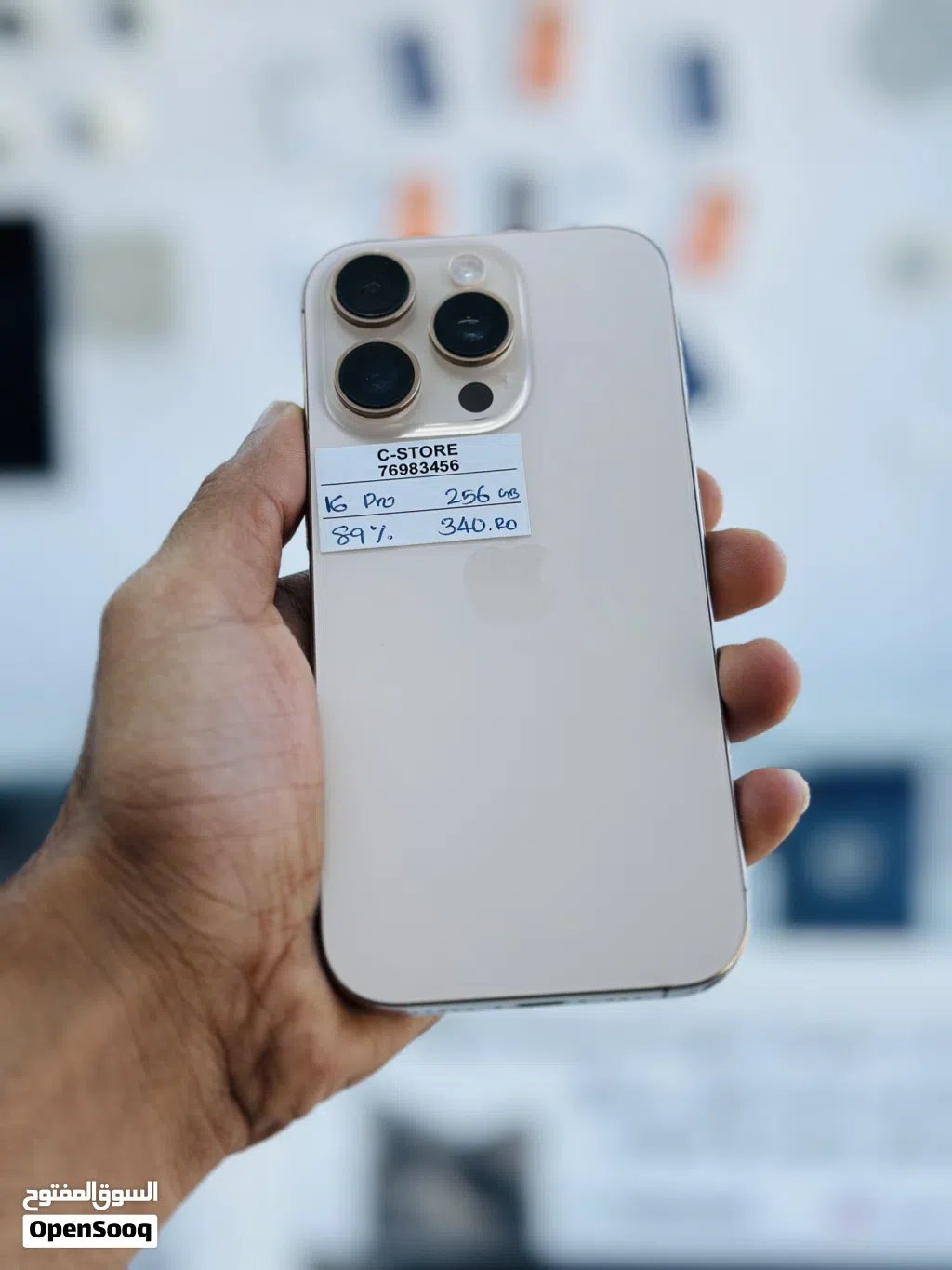 iPhone 16 Pro 256 GB