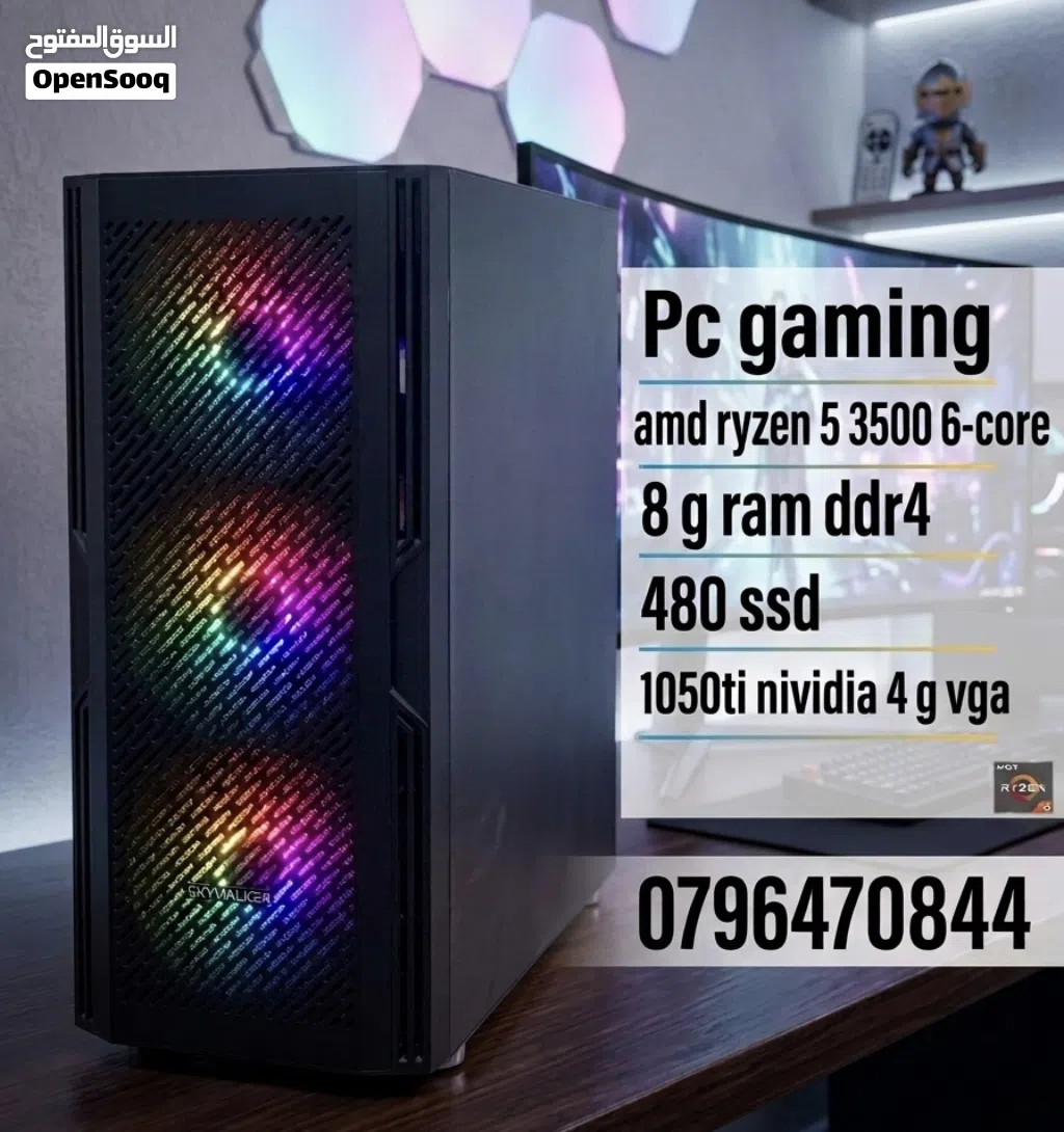 كيس جيمنيج رايزن فايف كرت شاشه 1050ti سته جيجا ورام بحجم 8 جيجا وهاردسك 480 جيجا