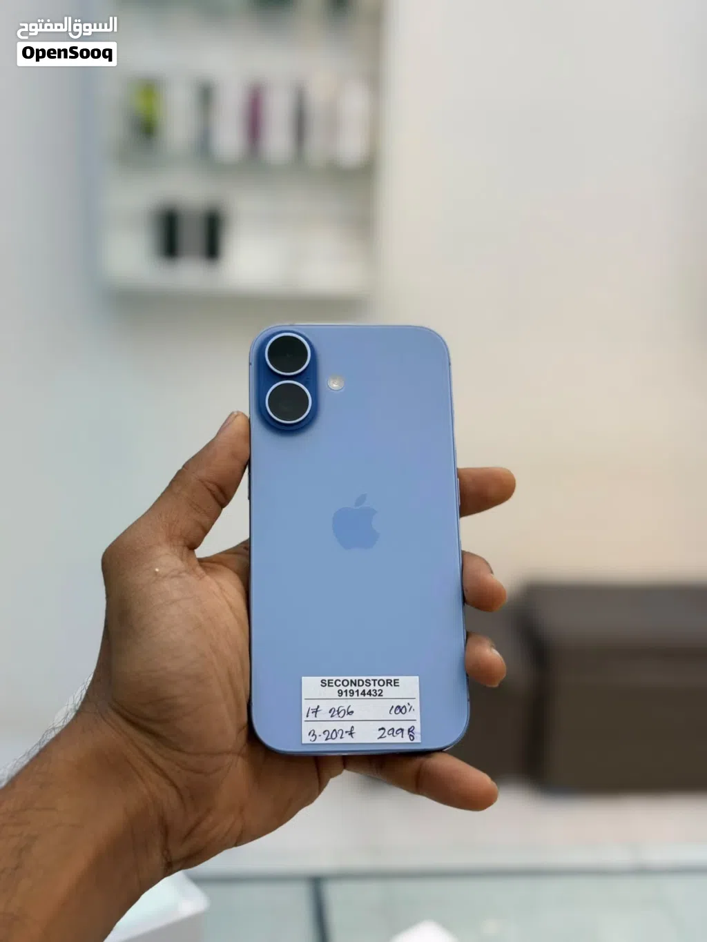 iPhone 17-256 GB Fine and best working device