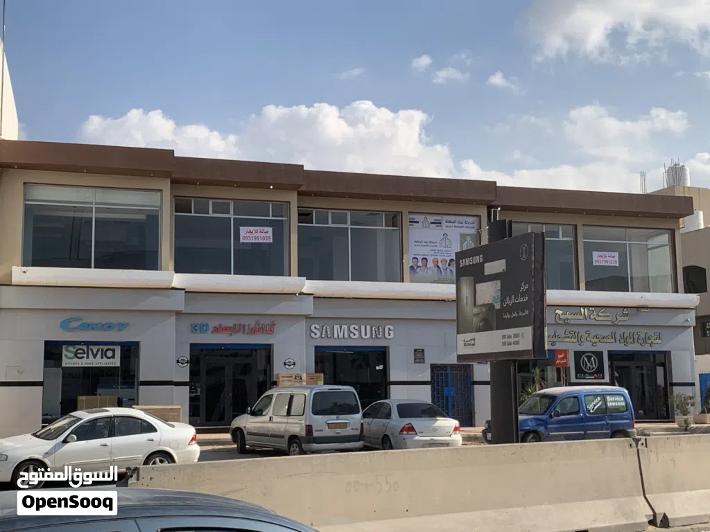 صالة تجارية للايجار