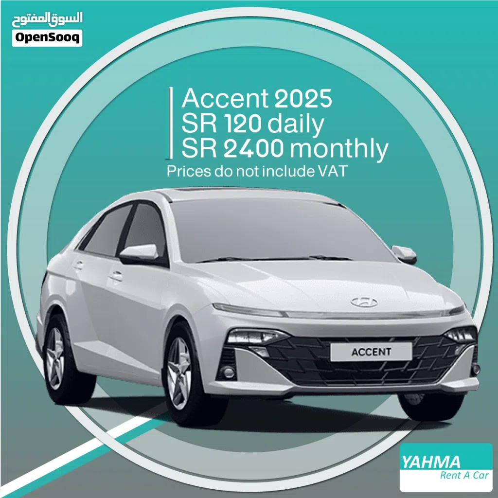 Hyundai Accent Standard