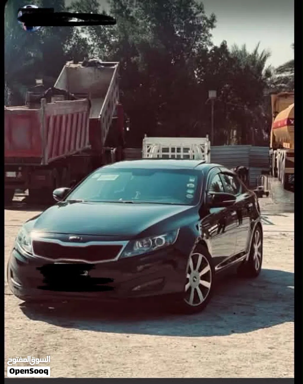 كيا اوبتيما EX