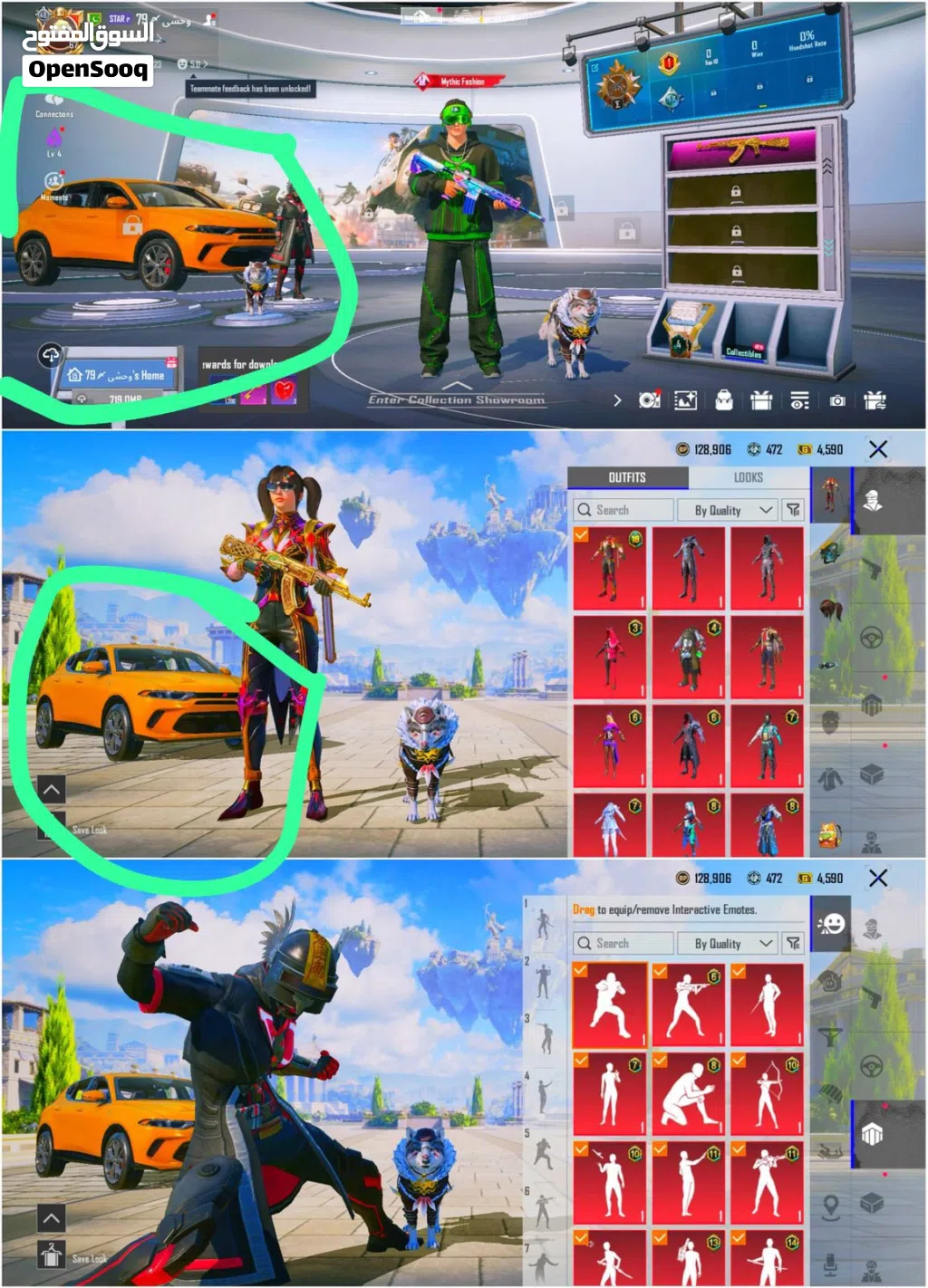 Pubg mobile