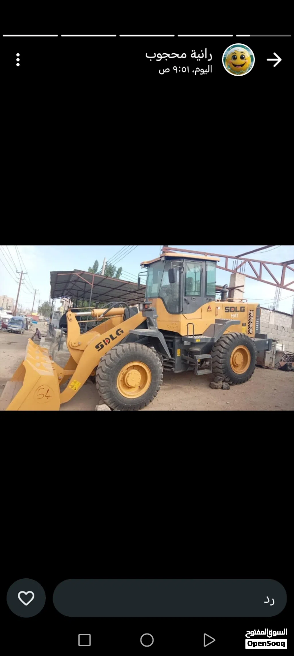 مطلوب للشراء شيول صيني 36 مقاس 300 XCMG SDLG LOVOL