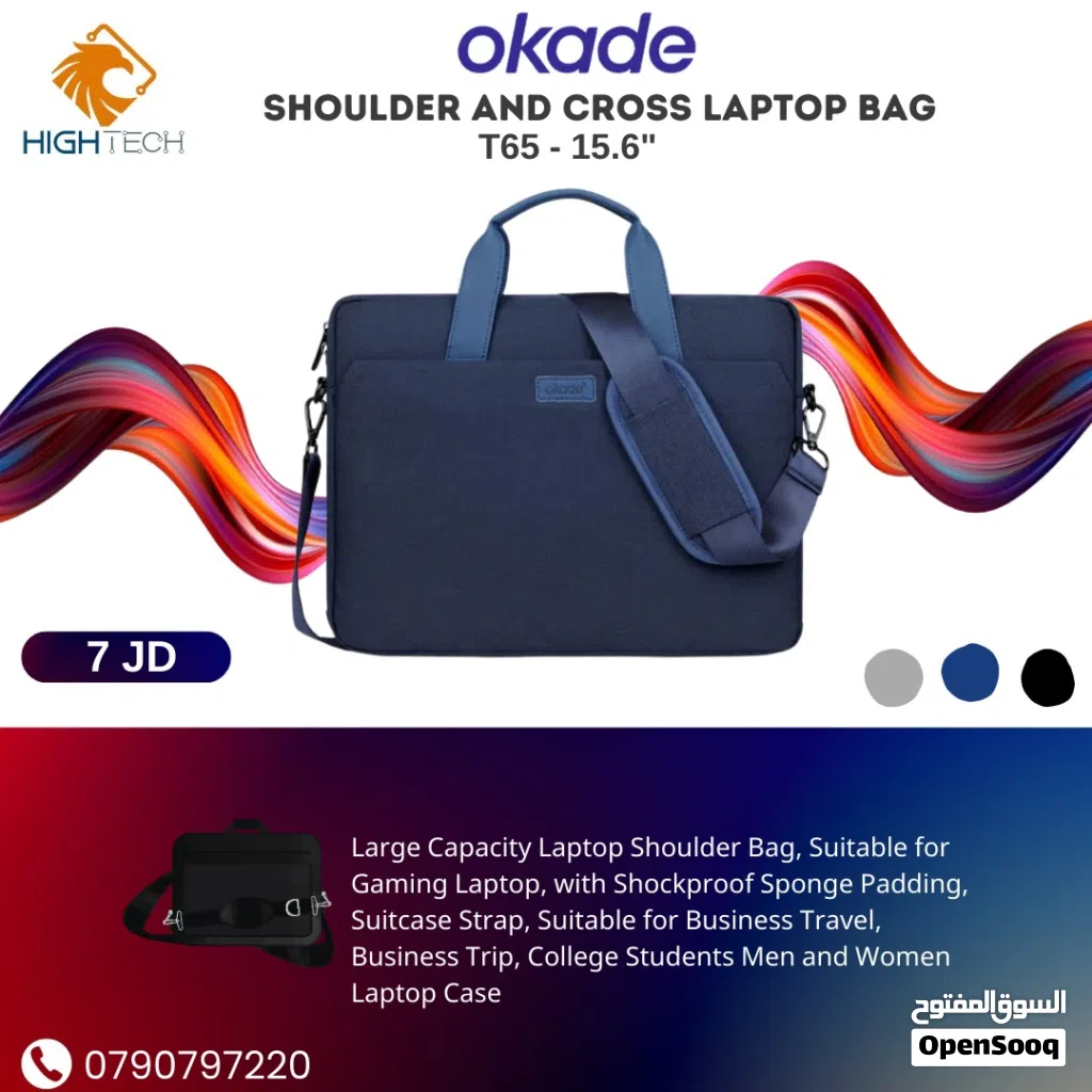 شنته كتف لابتوب اوكادي T65-حجم 15.6" Okade Shoulder Laptop bag