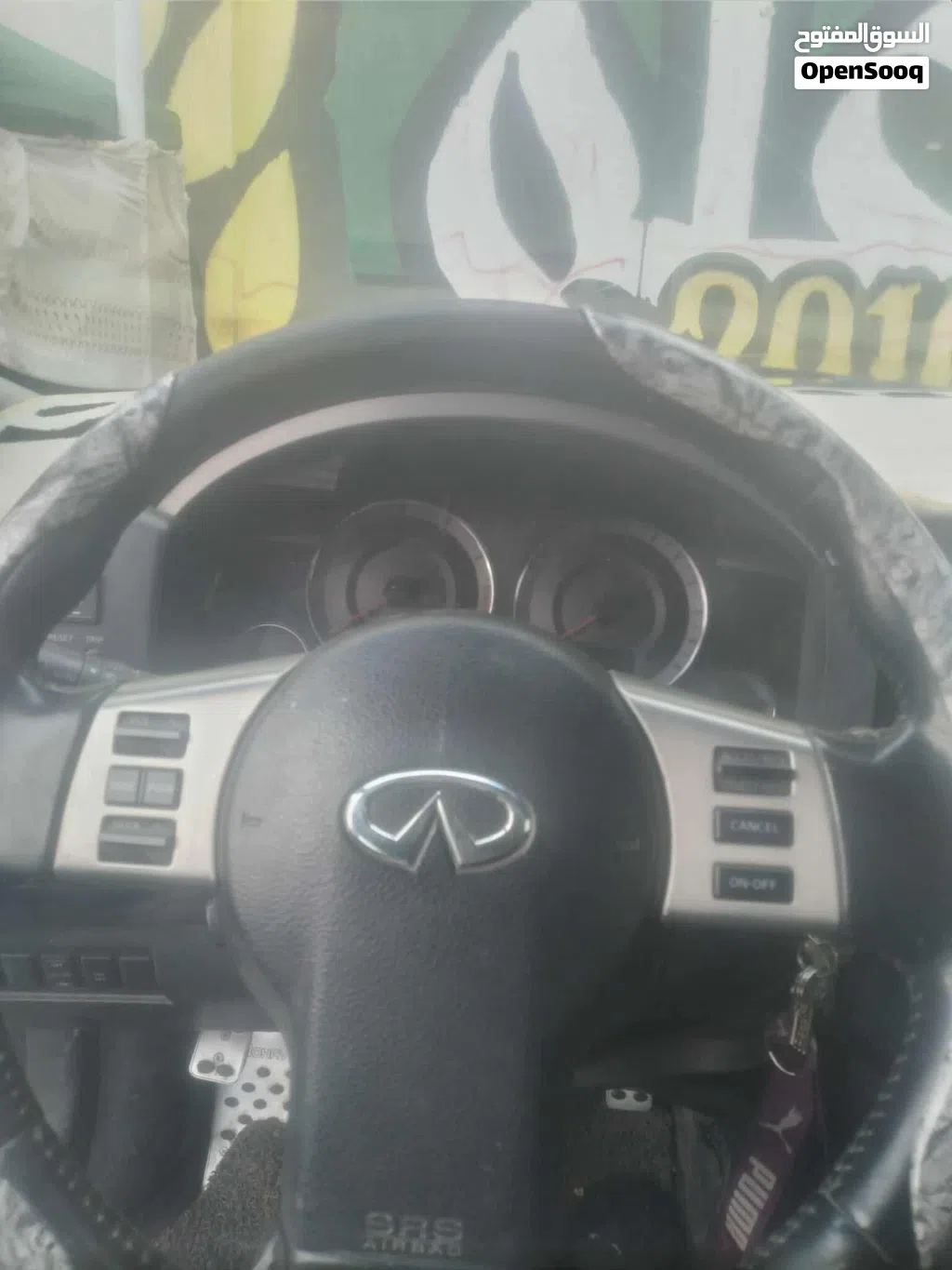 Infiniti FX35 Sebastian Vettel Edition