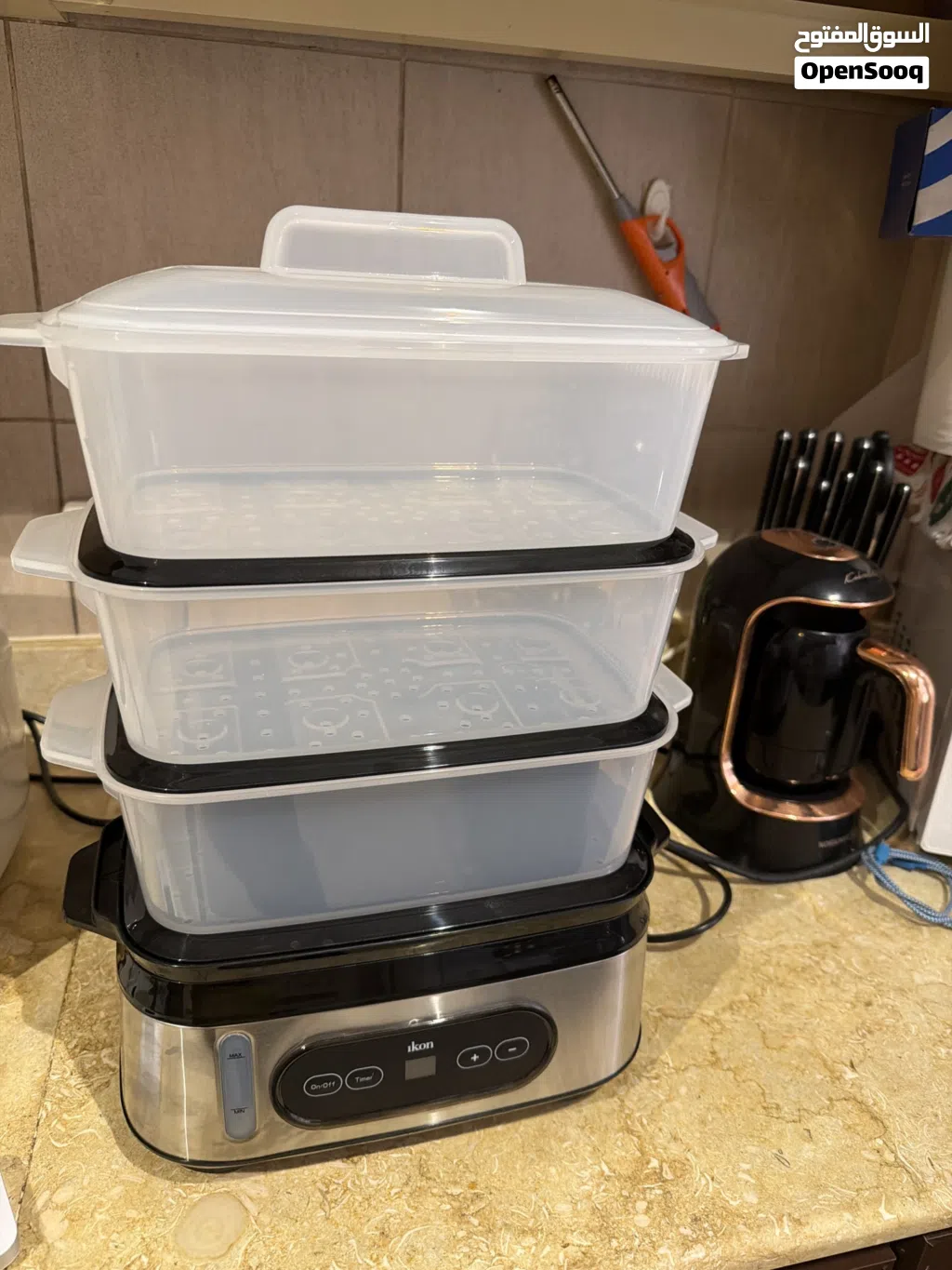 Digital electric food steamer