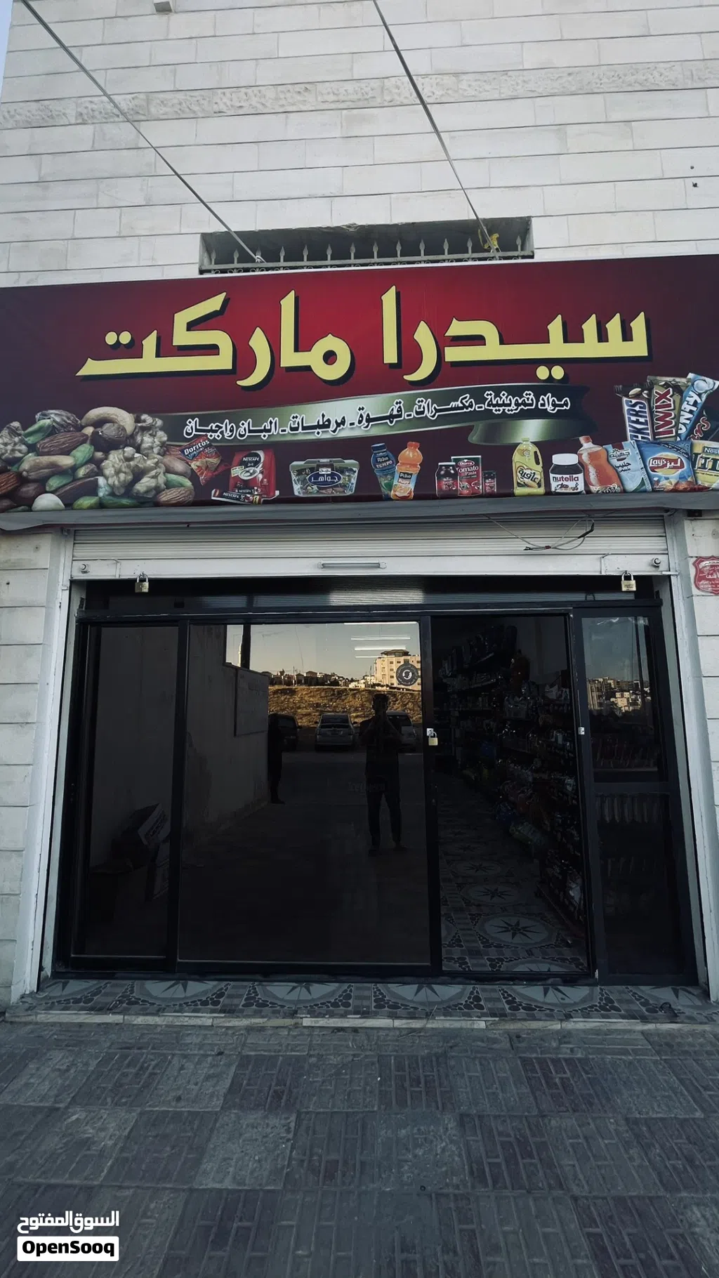 محل للبيع لعدم التفرغ ، العنوان : طبربور - حي الغابة