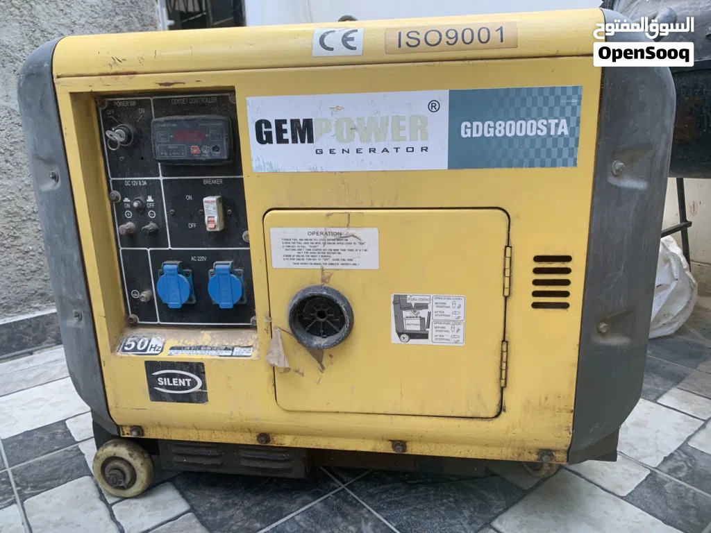 مؤلد نافطة GEMPOWER