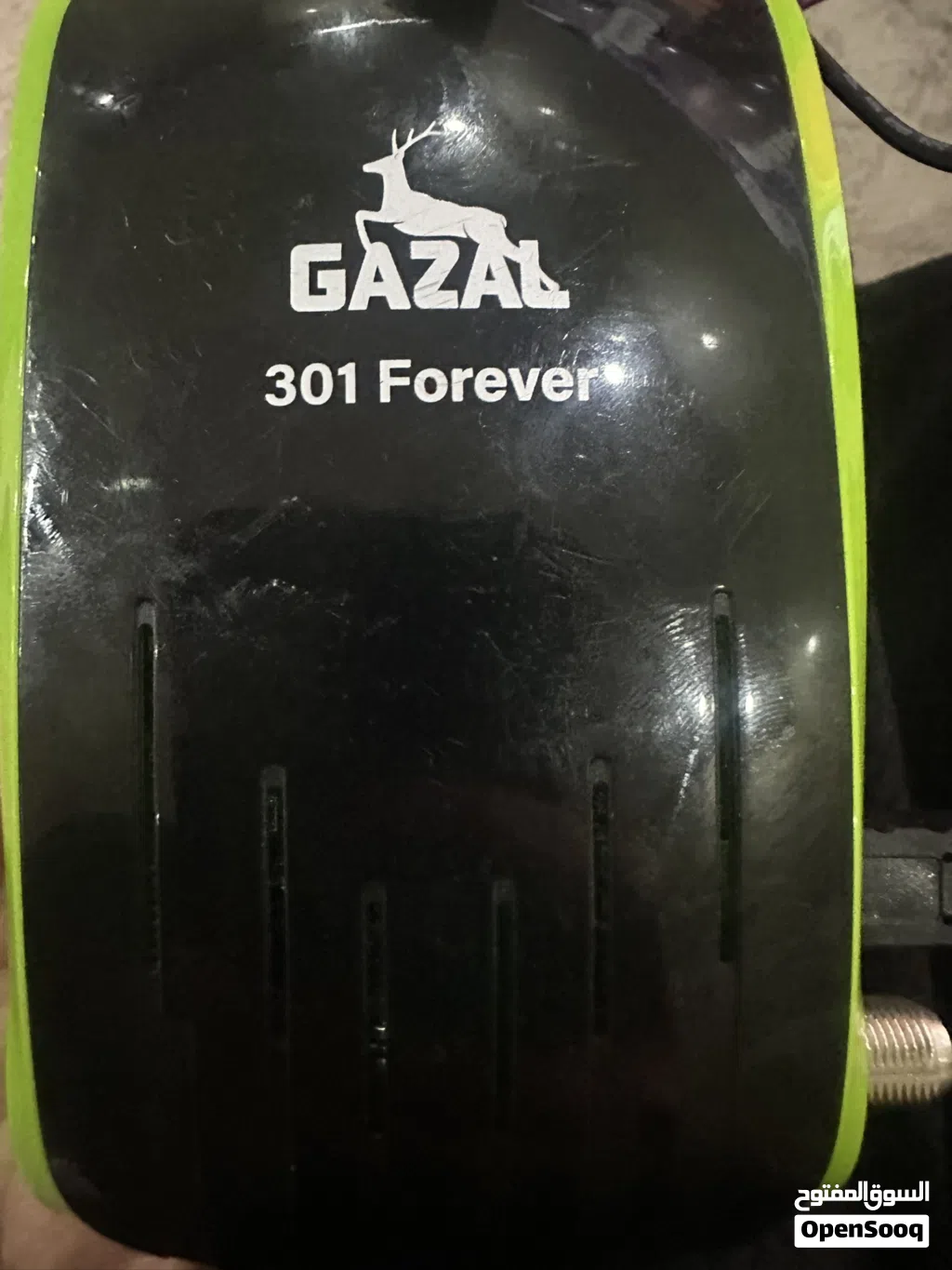 GAZAL 301 Forever