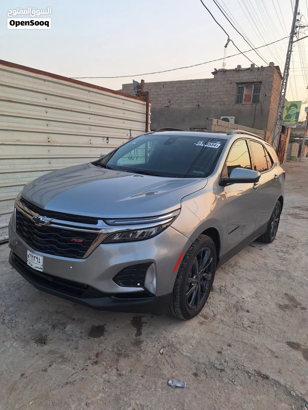 Chevrolet Equinox 2LT