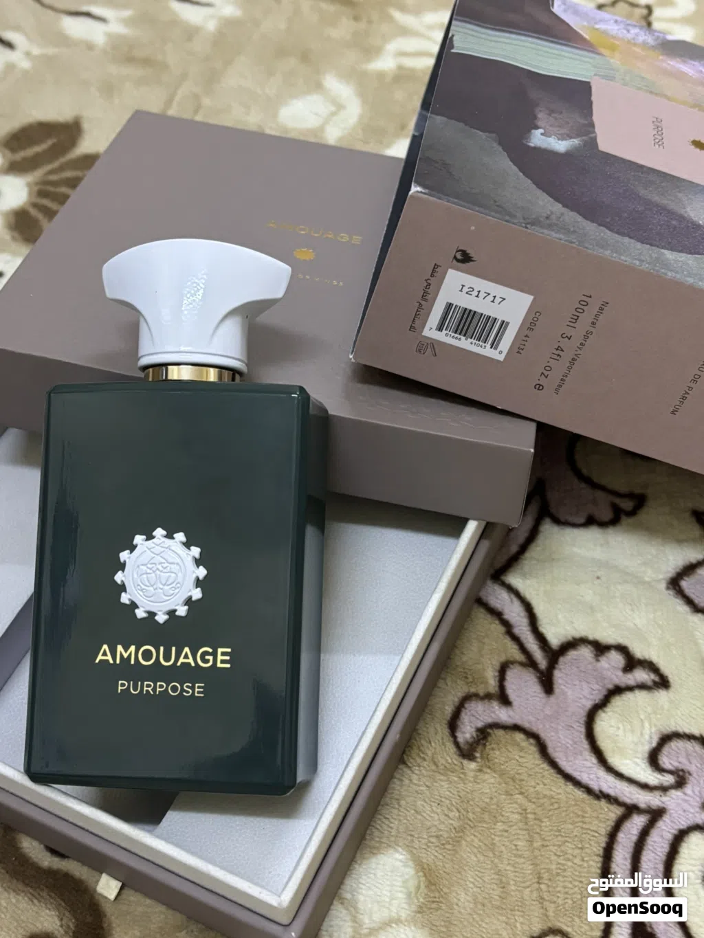 عطر أمواج بيربس