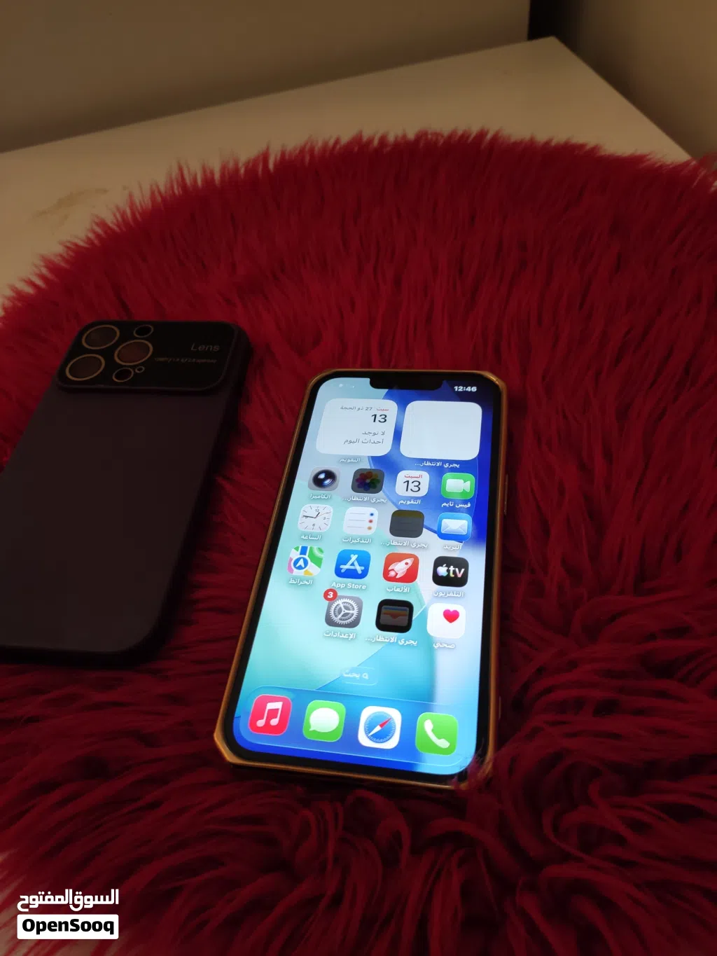 iPhone 13 Pro - 256GB
